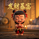 ag喷涂玻璃粗糙度可以做到多少吗